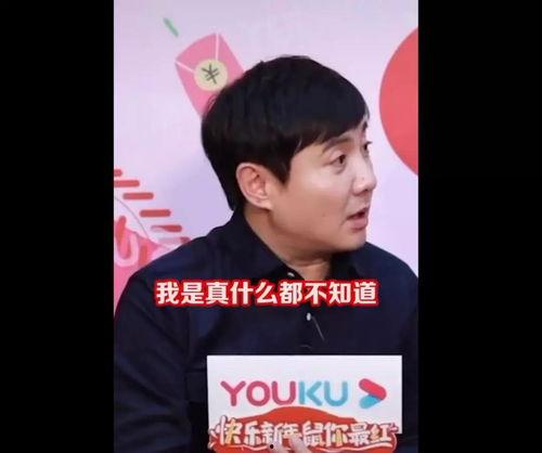 娱乐八卦吃瓜小能手,明星背后的那些事儿